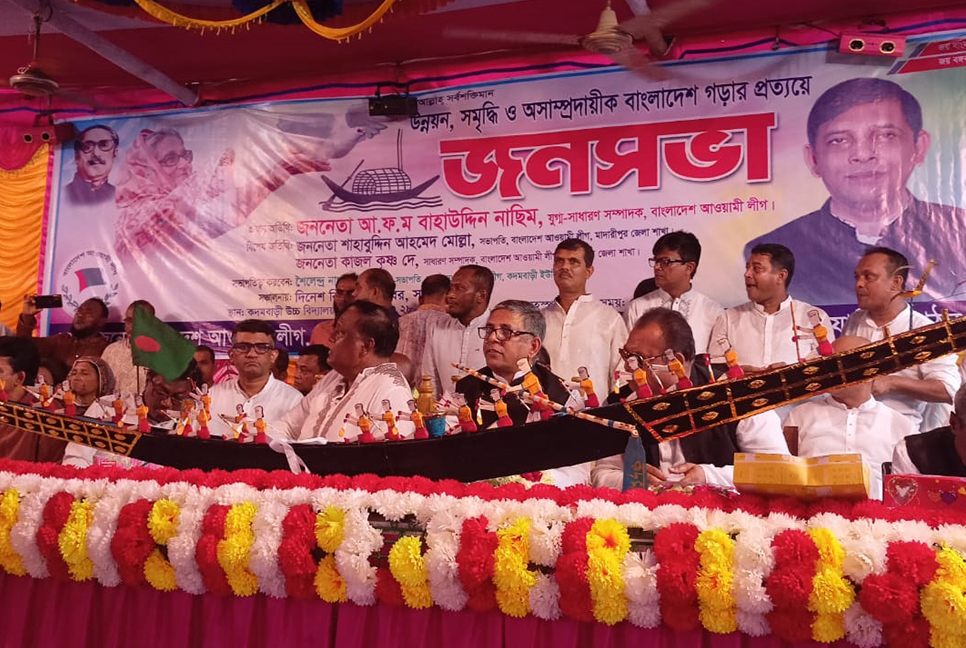 ‘আওয়ামী লীগকে ব্যবহার করে ব্যক্তিগত সুবিধা গ্রহণকারীদের চিহ্নিত করতে হবে’ 