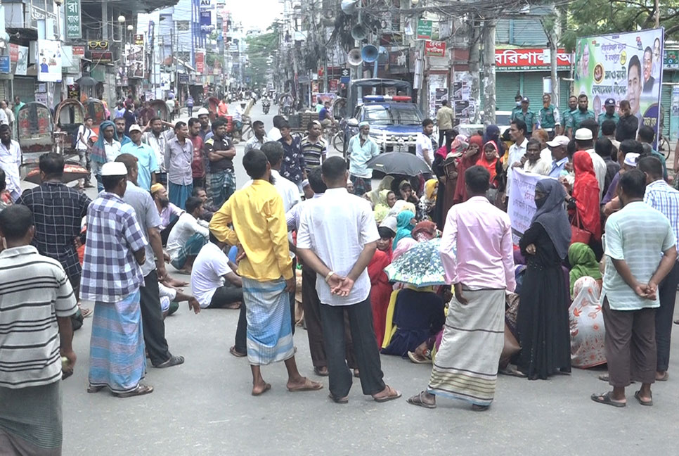 শ্রমিক অধিকারের দাবিতে সমাজতান্ত্রিক ফ্রন্টের বিক্ষোভ 