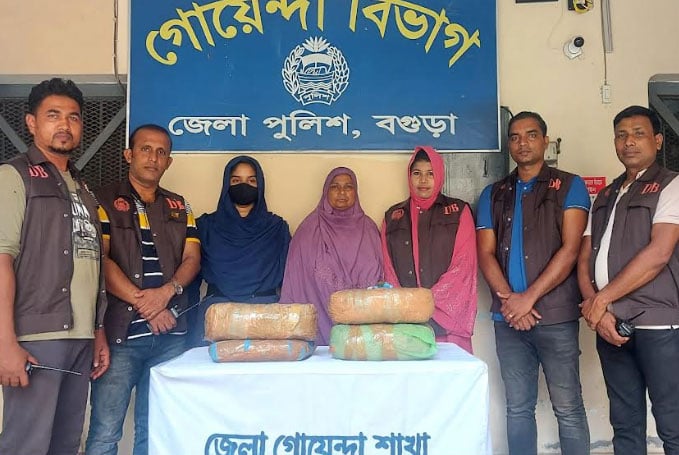 বগুড়ায় গাঁজাসহ গ্রেফতার ৫