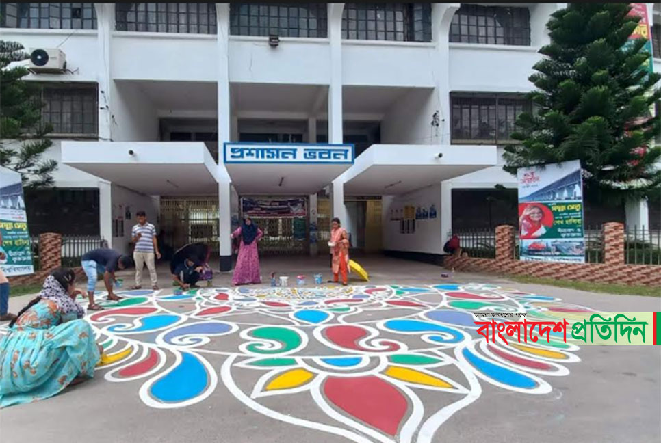 ভর্তিচ্ছুদের স্বাগত জানাতে ইবিতে আলপনা