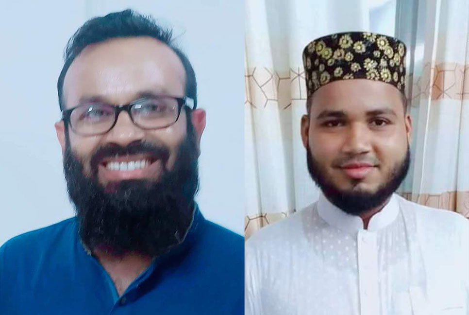 মাদারীপুরে গণঅধিকারের আহ্বায়ক সাইফুল, সদস্য সচিব ইউসুফ