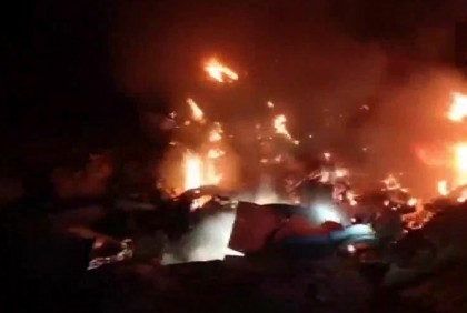 ভারতে প্রশিক্ষণ বিমান বিধ্বস্ত, দুই পাইলট নিহত