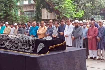 সাংবাদিক অমিত হাবিবের দ্বিতীয় জানাজা সম্পন্ন