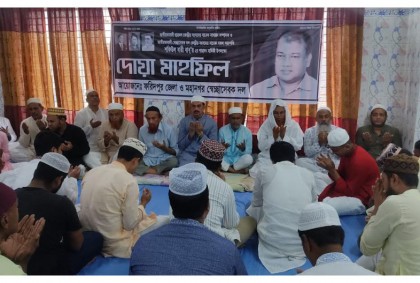 ফরিদপুরে বিএনপি নেতা শফিউল বারী বাবুর মৃত্যুবার্ষিকী পালন