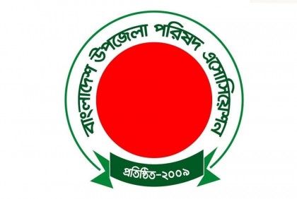 উপজেলা চেয়ারম্যান-এমপির দ্বন্দ্ব নিরসনের উদ্যোগ  

