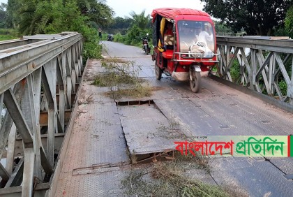 বগুড়ায় রক্তদহ বিলের বেইলি সেতু জরাজীর্ণ
