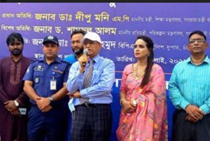 মূল্যস্ফীতি নিয়ে উদ্বিগ্ন হওয়ার কিছু নেই: পরিকল্পনা প্রতিমন্ত্রী
