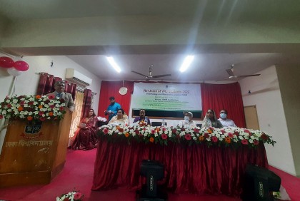 ঢাবি সমাজকল্যাণের ‘ভিক্টোমোলজি ও রিস্টোরেটিভ জাস্টিস’ কোর্সের শিক্ষার্থীদের পুনর্মিলনী অনুষ্ঠিত
