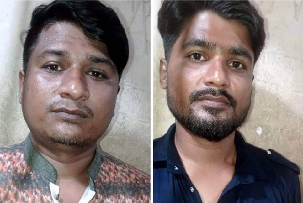 পুলিশের চাকরি যাওয়া দুই ভাই চাঁদাবাজির অভিযোগে গ্রেফতার  

