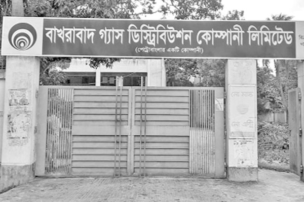 ব্রাহ্মণবাড়িয়ায় তিন দিন গ্যাস বন্ধ থাকবে