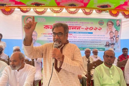 আওয়ামী লীগ দেশটাকে ফোকলা করে দিয়েছে : এমরান সালেহ