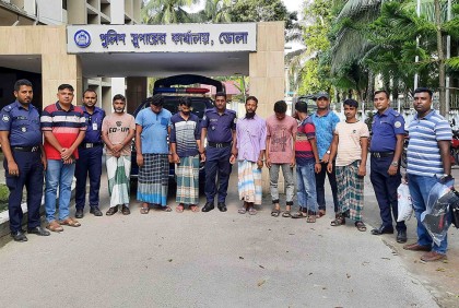 ভোলায় ১০ মোটরসাইকেলসহ ৭ চোর আটক