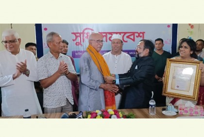 গান্ধী আশ্রমের নবাগত চেয়ারম্যানের সুধি সমাবেশ