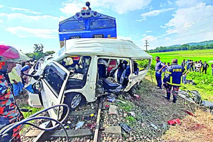 ১১ জনের প্রাণহানি; গেটম্যান সাদ্দামকে আসামি করে মামলা
