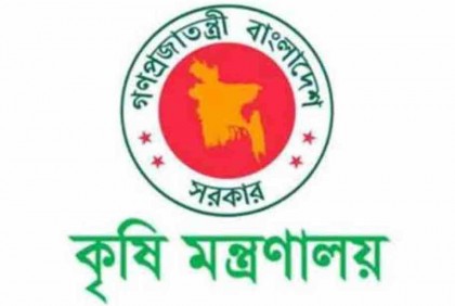 বন্যায় ক্ষতিগ্রস্ত কৃষকদের মাঝে প্রায় ১১ কোটি টাকার সার-বীজ সহায়তা