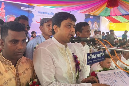 ছাত্রদল অছাত্রদের সংগঠন: জয় 