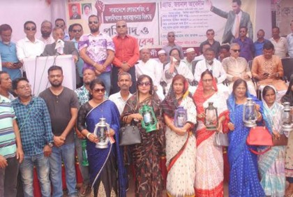 'সরকারের বিদায়ের আগে যতই ডাকেন আমরা সাড়া দেব না'