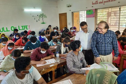 বরিশাল বিশ্ববিদ্যালয়ে গুচ্ছ পদ্ধতিতে
‘ক’ ইউনিটের ভর্তি পরীক্ষা অনুষ্ঠিত
