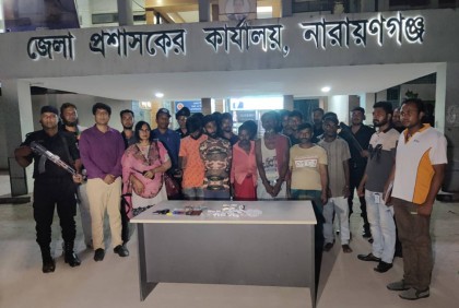 নারায়ণগঞ্জে ঝটিকা অভিযান ১৪ মাদক বিক্রেতা আটক