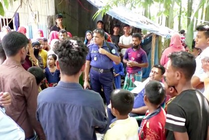 লক্ষ্মীপুরে গৃহবধূর লাশ উদ্ধার