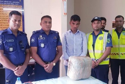 ব্রাহ্মণবাড়িয়ায় গাঁজাসহ মাদক ব্যবসায়ী গ্রেফতার