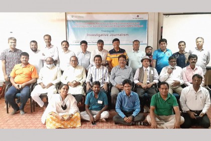চুয়াডাঙ্গায় অনুসন্ধানী সাংবাদিকতা বিষয়ক প্রশিক্ষণ সম্পন্ন