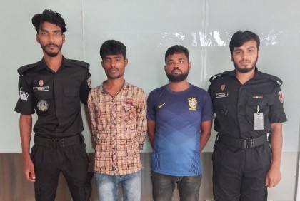 উখিয়ায় ১০ কোটি টাকার ইয়াবাসহ আটক ২