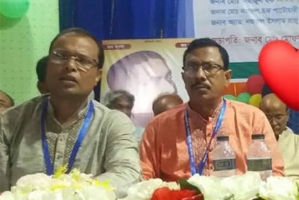 লালমনিরহাট পৌর আওয়ামী লীগের সভাপতি মোফাজ্জল, সম্পাদক তপন