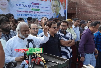 আওয়ামী লীগ সরকারের পতন ঘণ্টা বাজছে: মঈন খান