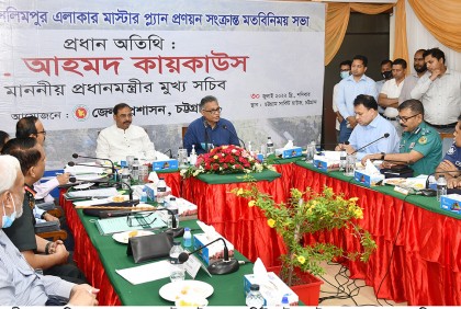 'সলিমপুরে নয়নাভিরাম প্রকল্প বাস্তবায়ন করা হবে'