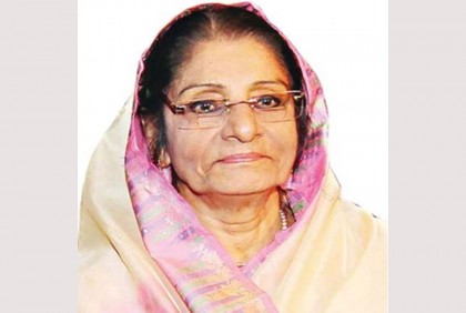 বামরুনগ্রাদ হাসপাতালে রওশন এরশাদের স্বাস্থ্যের খোঁজ নিলেন স্বাস্থ্যমন্ত্রী