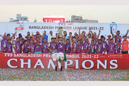 জয় দিয়েই শিরোপা উদযাপন করলো বসুন্ধরা কিংস