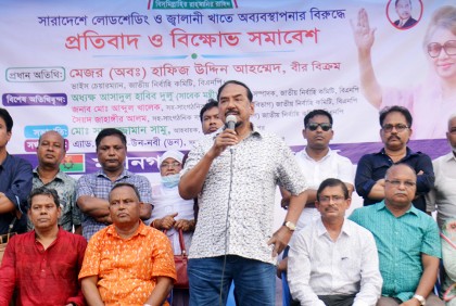 তত্ত্বাবধায়ক সরকার হলে নতুন ইসি’র অধীনে নির্বাচনে অংশ নেবে বিএনপি: হাফিজ