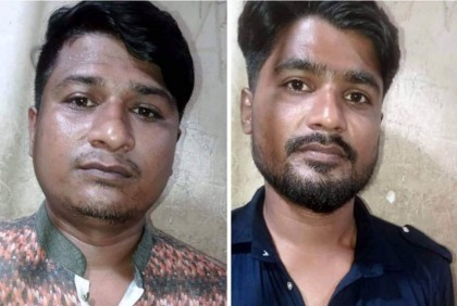 পুলিশের চাকরি যাওয়া দুই ভাই চাঁদাবাজির অভিযোগে গ্রেফতার  


