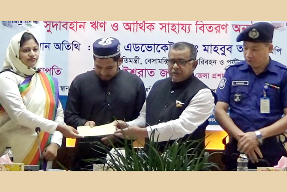 বিশৃঙ্খলা থেকে বাঁচতে ধর্মীয় মূল্যবোধের শিক্ষা নিতে হবে : বিমান প্রতিমন্ত্রী


