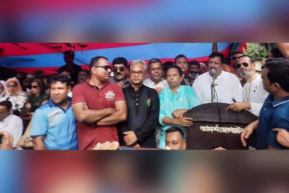 সিরাজগঞ্জে বিএনপির বিক্ষোভ সমাবেশ
