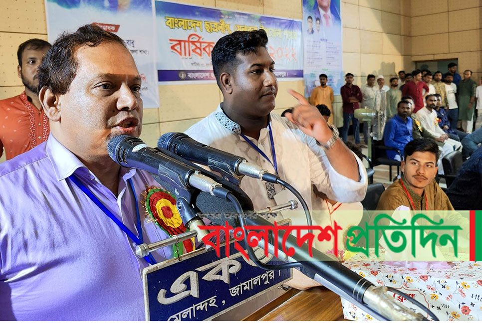 বিএনপি, ছাত্রদলের আদর্শ একজন খুনি: মির্জা আজম