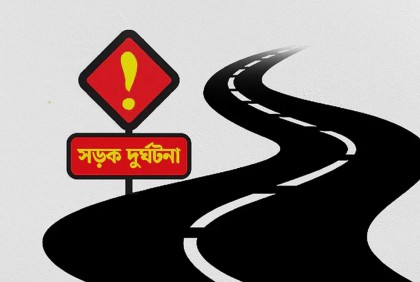 রাতে কালিয়াকৈর সড়কে ঝরল ৩ প্রাণ