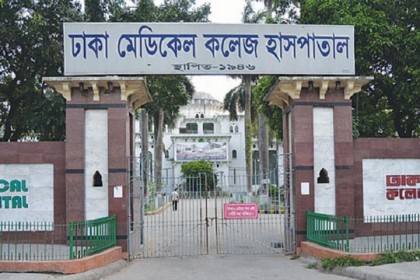 ঘুমন্ত স্বামীর ওপর বর্বরতা, স্ত্রী আটক