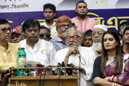 দেশের মানুষ বড়ই কষ্টে আছে : নজরুল ইসলাম

