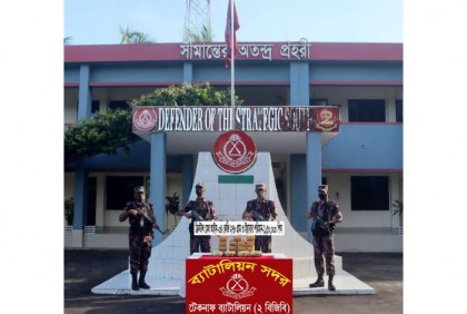 টেকনাফে বিজিবির অভিযানে আইস ও ইয়াবা উদ্ধার