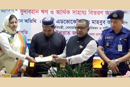 বিশৃঙ্খলা থেকে বাঁচতে ধর্মীয় মূল্যবোধের শিক্ষা নিতে হবে : বিমান প্রতিমন্ত্রী

