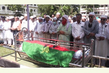 বরিশালের সাবেক মেয়র বিএনপি নেতা কামালের দাফন সম্পন্ন