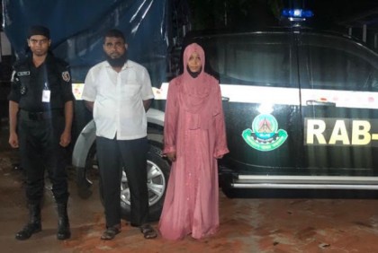 রংপুরে হেরোইনসহ 
গ্রেফতার ২