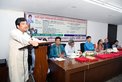 ‘কাব্য চেতনার সঙ্গে বিজ্ঞানের নৈকট্য রয়েছে, দূরত্ব নয়’