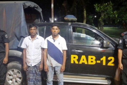 বগুড়ায় পর্নো ভিডিও সরবরাহের অভিযোগে গ্রেফতার ২