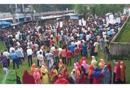 দিনাজপুরে বিএনপির প্রতিবাদ ও 
বিক্ষোভ সমাবেশ 