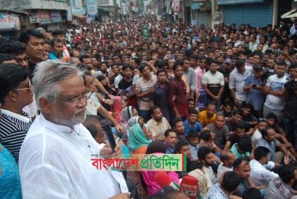 কথার সাথে কাজের কোনো মিল নেই সরকারের: আমান