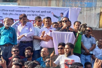 ‘একদফা দাবি নিয়ে আন্দোলন হবে বিএনপির’