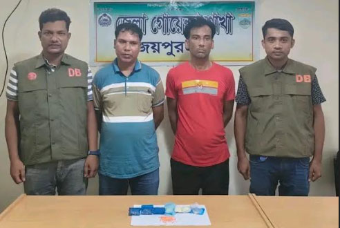 জয়পুরহাটে ইয়াবাসহ দুই মাদক কারবারি আটক